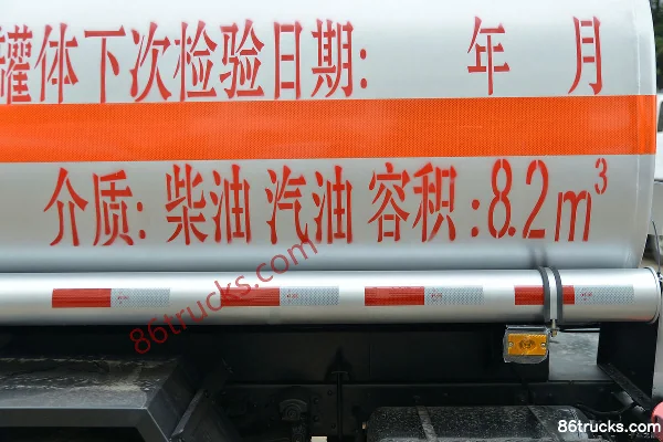 Dongfeng Duolika D7 Ruineng Edition 165 hp 4X2(6 wheels) Fuel Tank Truck (Chufei Brand) (China VI) Body (3) | 86Trucks