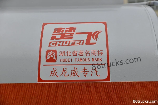 Dongfeng Duolika D7 Ruineng Edition 165 hp 4X2(6 wheels) Fuel Tank Truck (Chufei Brand) (China VI) Body (2) | 86Trucks