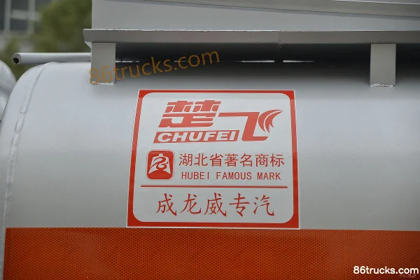 Dongfeng Duolika D6 115 hp 4X2(6 wheels) Fuel Tanker (Chufei Brand) (China VI) Body (3) | 86Trucks