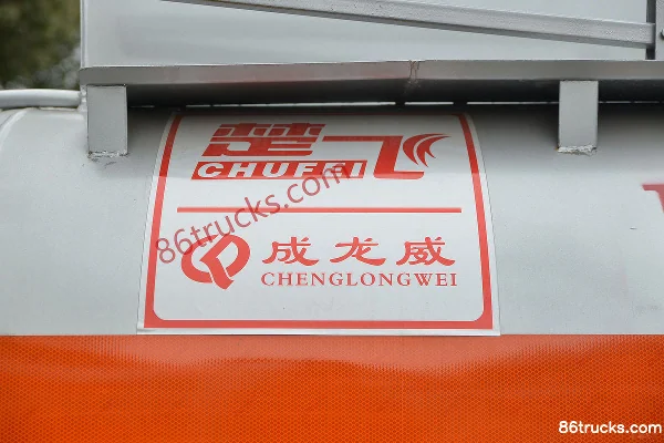 FAW Jiefang J6F 130 ch 4X2(6 roues) camion citerne à carburant (marque Chufei) (China VI) Carrosserie (3) | 86Trucks