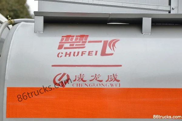 FAW Jiefang J6F 130 ch 4X2(6 roues) camion citerne à carburant (marque Chufei) (China VI) Carrosserie (3) | 86Trucks