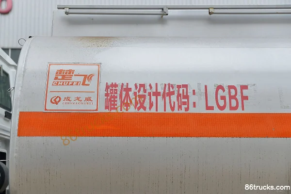 Sinotruk Sitrak C5H 310 hp 6X4(10 wheels) Oil Tanker Truck (Chufei Brand) (China VI) Body (3) | 86Trucks