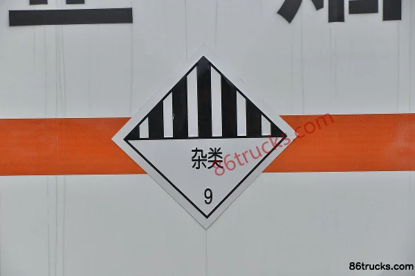 Yuejin Fuyun S70 113hp 4X2(6 wheels) miscellaneous dangerous goods van truck (Chenglongwei)(China VI) Body (3) | 86Trucks