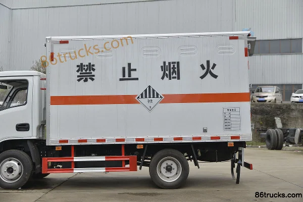 Yuejin Fuyun S70 113hp 4X2(6 wheels) miscellaneous dangerous goods van truck (Chenglongwei)(China VI) Body (2) | 86Trucks