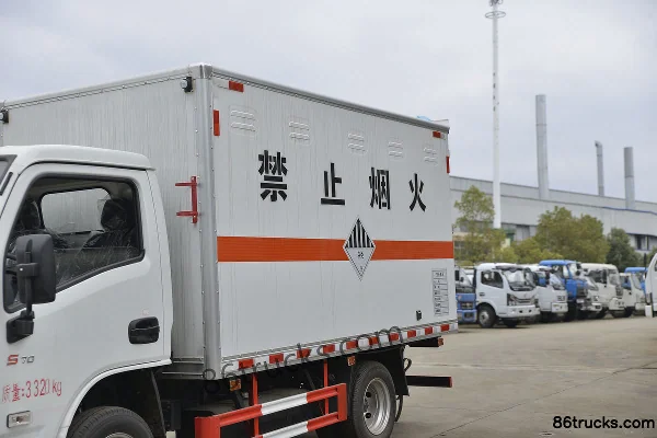 Yuejin Fuyun S70 113hp 4X2(6 wheels) miscellaneous dangerous goods van truck (Chenglongwei)(China VI) Body (1) | 86Trucks
