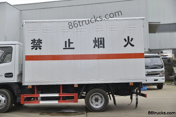 Yuejin Fuyun S80 113hp 4X2(6 wheels) miscellaneous dangerous goods van truck (Chenglongwei)(China VI) Body (2) | 86Trucks