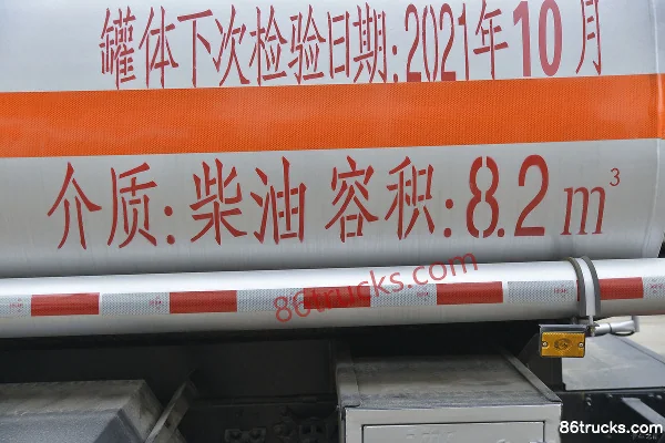 JAC Junling V7 163 hp 4X2(6 wheels) fuel tanker truck (Chufei brand) (China VI) Body (3) | 86Trucks