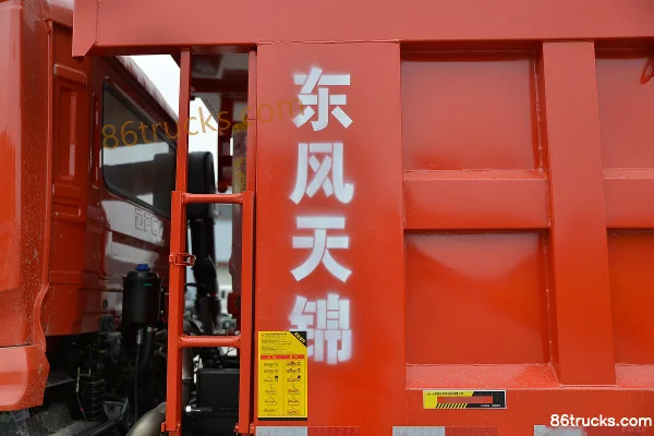 Dongfeng Tianjin LNG 220 hp 6X2(8 wheels) 5.6m LNG dump truck (China VI) Body (3) | 86Trucks