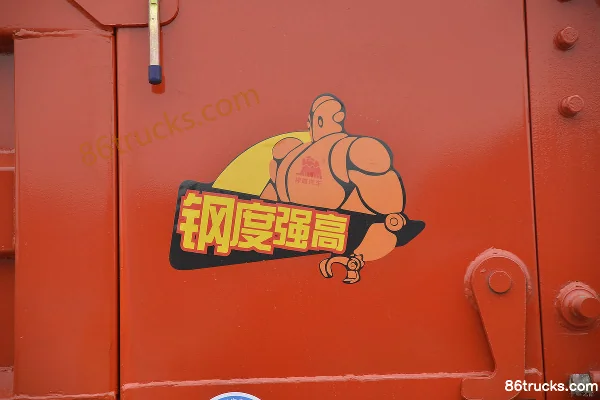 Dongfeng Commercial Vehicle Tianjin camion moyen 220 ch 4X2(6 roues) 5 m camion benne Carrosserie (3) | 86Trucks