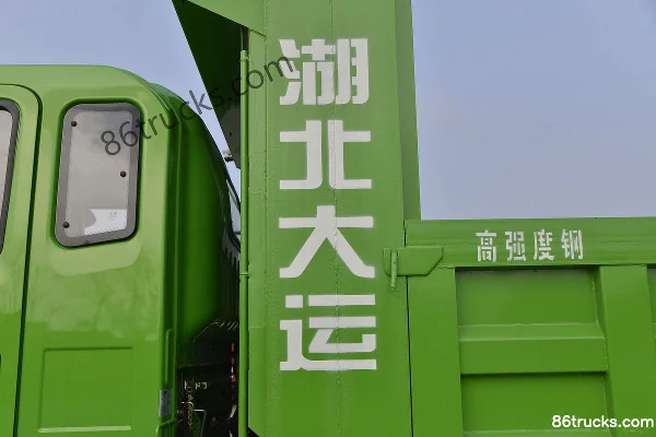 Dayun Yuntu 140hp 4X2(6 wheels) 3.75m dump truck Body (3) | 86Trucks