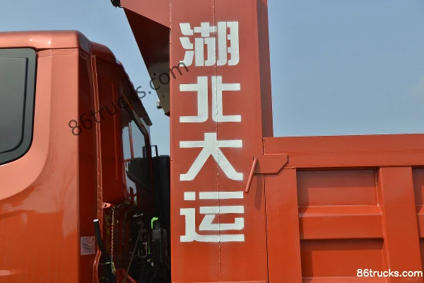 Dayun Fengdu 140hp 4X2(6 wheels) 4.2m Dump Truck Body (3) | 86Trucks