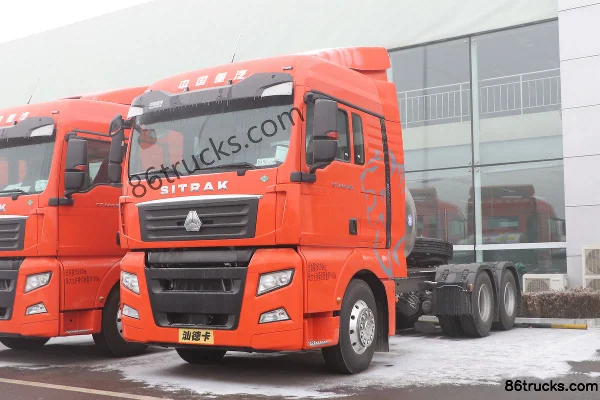 Sinotruk Sitrak G7 tracteur routier 440 ch 6X4(10 roues) LNG (China VI) (pont arrière MCY12BGS) Extérieur (3) | 86Trucks