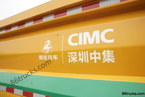 Dongfeng Liuqi Chenglong H5 350hp 8X4(12 wheels) 5.6m Dump Truck Body (3) | 86Trucks