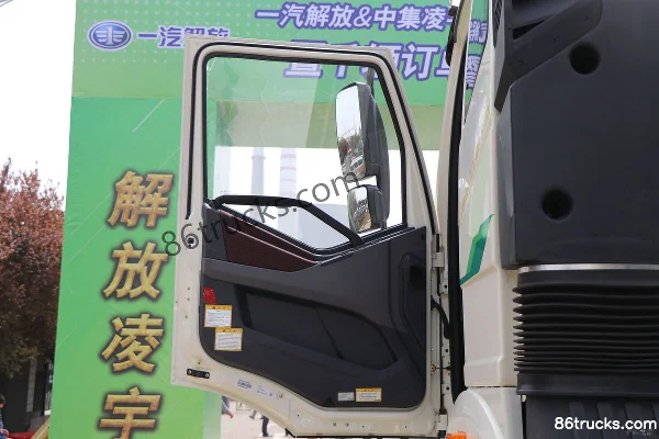 FAW Jiefang J6P camion malaxeur 375 ch 8X4(12 roues) 7,62 m³ (marque Lingyu) Cabine (1) | 86Trucks