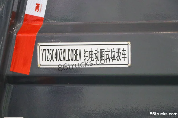 Zhengzhou Yutong W4 light truck 4.5T 4X2(6 wheels) pure electric van garbage truck Chassis (3) | 86Trucks