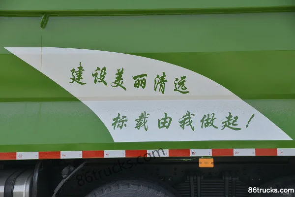 Sanhuan Shitong Haolong medium truck 240hp 6X4(10 wheels) 5.2m dump truck Body (3) | 86Trucks