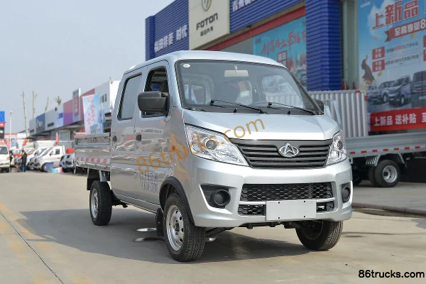 Ankai Ankai Xingka C-Series Mini Truck Cargo Trucks