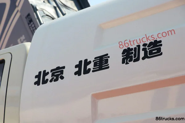 Foton Xiangling M 1.5L 116 hp 4X2(6 wheels) Gasoline Road Sweeper Truck (China VI) (Beizhongdian Brand) Body (2) | 86Trucks
