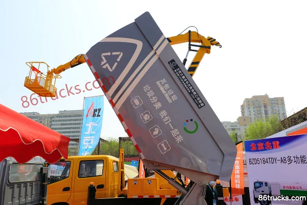 Foton Times Xiaoka Star 3 115 hp 4X2(6 wheels) Self-Loading Garbage Truck (China VI) (Beizhongdian Brand) Chassis (1) | 86Trucks