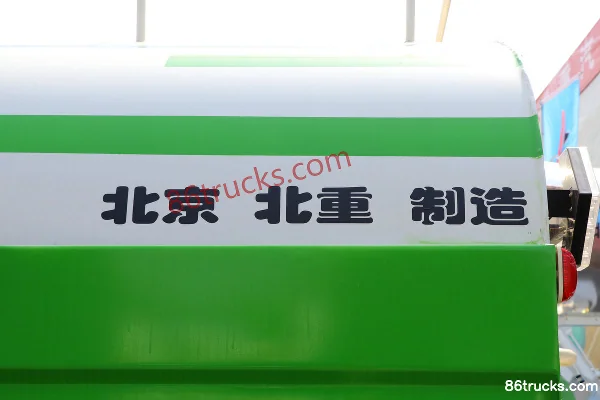 Foton Ruwo ES5 220 ch 4X2(6 roues) Camion polyvalent anti-poussière (China VI) (marque Beizhong Electric) Carrosserie (2) | 86Trucks