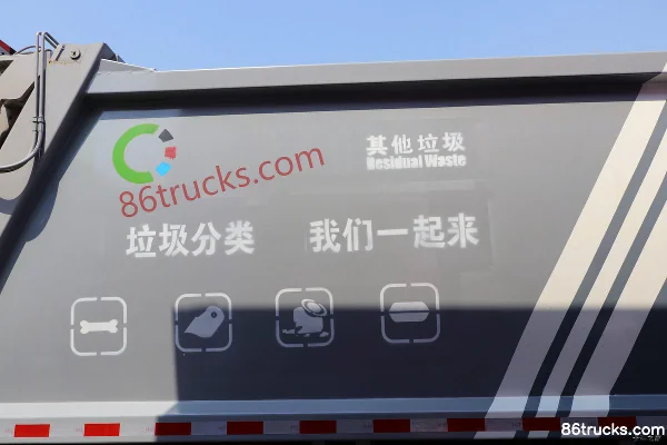 Foton Times Linghang ES7 260 hp 4X2(6 wheels) Compressed Garbage Truck (China VI) (Beizhongdian Brand) Body (3) | 86Trucks
