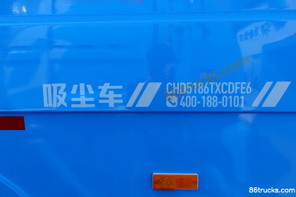 Dongfeng Commercial Vehicle Tianjin KR 230 hp 4X2(6 wheels) Vacuum Sweeper Truck (China VI) (Haide Brand) Chassis (1) | 86Trucks