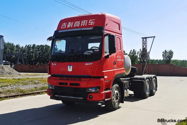 FARIZON G1L Heavy Truck 430 hp 6X4(10 wheels) LNG Tractor Truck Exterior (2) | 86Trucks