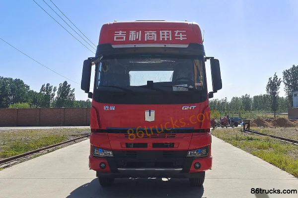 FARIZON G1L Heavy Truck 430 hp 6X4(10 wheels) LNG Tractor Truck Exterior
