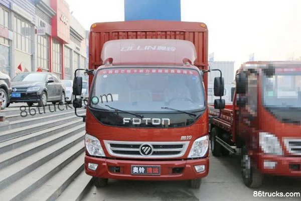 Foton Foton Jieyun Light Truck Beekeeping Truck