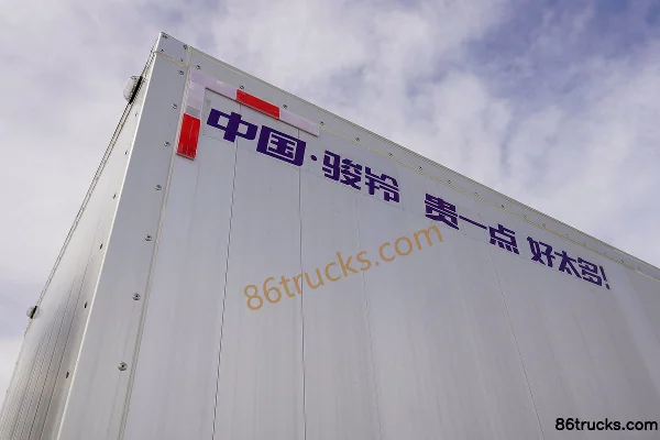 JAC Junling A8 150hp 4X2(6 wheels) 4.15m Single Row Van Light Truck (6-speed) Body (3) | 86Trucks