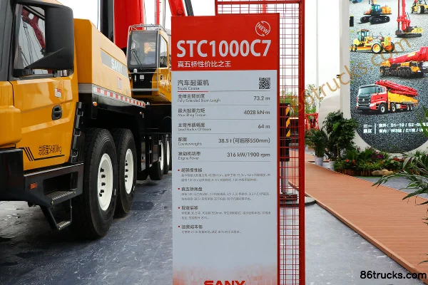 SANY 100-ton 5-axle Truck Crane Chassis (1) | 86Trucks