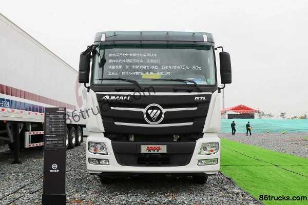 Foton Auman GTL 290 hp 6X4(10 wheels) Multi-function Dust Suppression Truck (China VI) (Proloco) Exterior (2) | 86Trucks