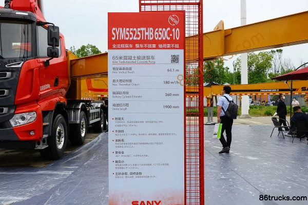 SANY Groupe 490 ch 10X4(14 roues) 5 essieux camion pompe à béton 65 m Châssis (2) | 86Trucks