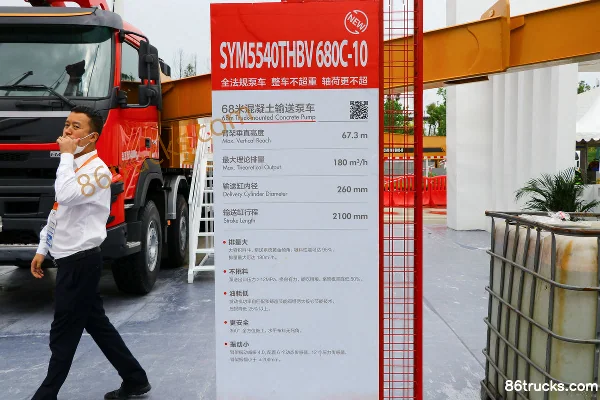 Volvo FMX Heavy Truck 540 hp 10X4(14 wheels) 5-axle SANY 68m Concrete Pump Truck Chassis (2) | 86Trucks