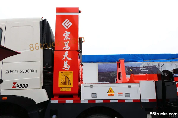 Sinotruk HOWO T7H Heavy Truck 440hp 10X4(14 wheels) Knuckle Boom Crane Truck (Hongchang Tianma Brand) (H4500) Chassis (3) | 86Trucks