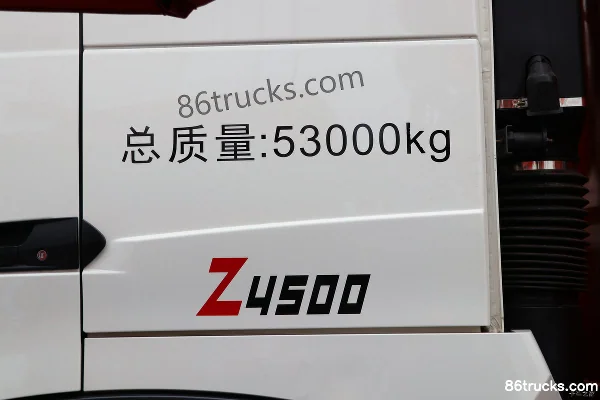 Sinotruk HOWO T7H Heavy Truck 440hp 10X4(14 wheels) Knuckle Boom Crane Truck (Hongchang Tianma Brand) (H4500) Chassis (1) | 86Trucks