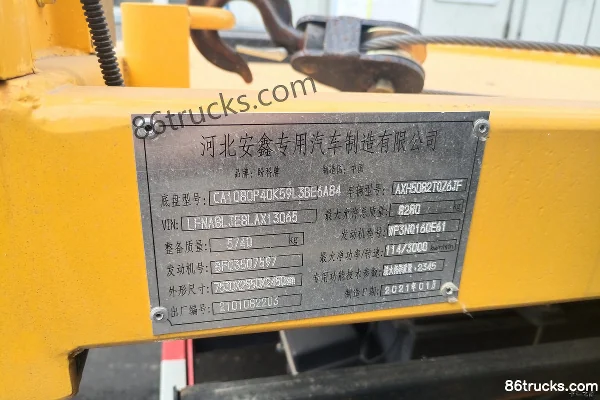 FAW Jiefang Hu VH 160 ch 4X2(6 roues) dépanneuse (marque Panke) Cabine (1) | 86Trucks