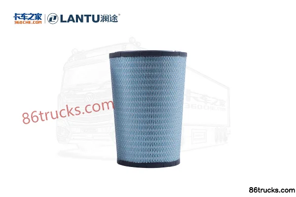 Lantu Lantu Air Filter air filter