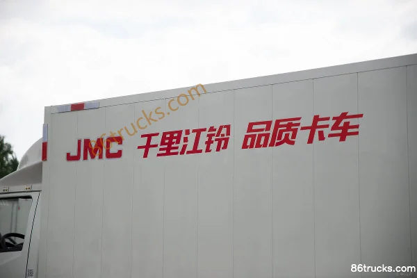 JMC New Shunda Wide Body Special Edition 129hp 4X2(6 wheels) 4.07m single-row box light truck (China VI) (3) | 86Trucks