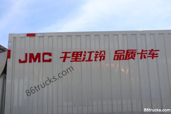 JMC Shunda Small Truck Zhifu Edition Standard 122hp 4X2(6 wheels) 3.7m Single Row Van Light Truck (China VI) Body (1) | 86Trucks