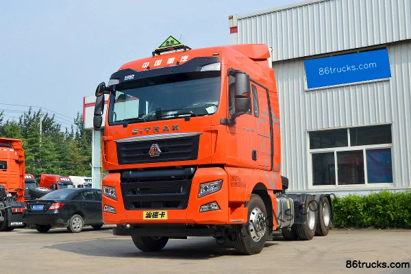 Sinotruk Sitrak G7 heavy truck 460 hp 6X4(10 wheels) hazardous materials tractor truck (China VI) Exterior (3) | 86Trucks