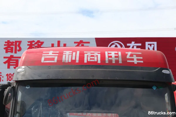 FARIZON GHT Heavy Truck 460 hp 6X4(10 wheels) LNG Tractor Truck (China VI) Exterior (3) | 86Trucks