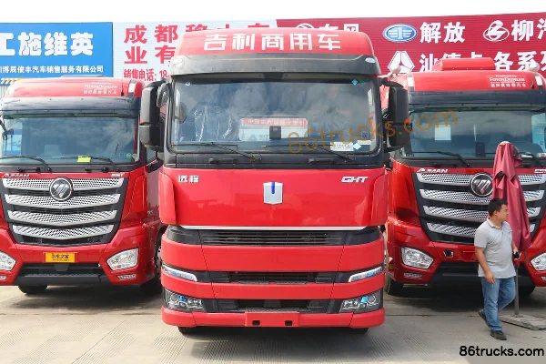 FARIZON FARIZONGHT Tractor Trucks