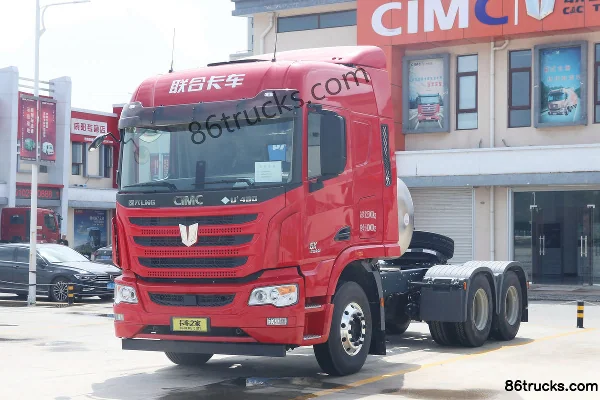 Union Truck U⁺460 Heavy Truck 460 hp 6X4(10 wheels) LNG Dangerous Goods Tractor Truck (China VI) Exterior (3) | 86Trucks