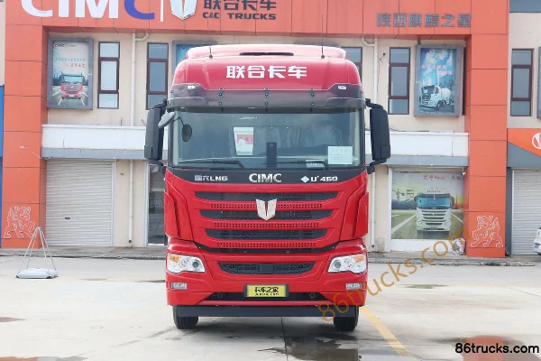 Union Truck U⁺460 Heavy Truck 460 hp 6X4(10 wheels) LNG Dangerous Goods Tractor Truck (China VI) Exterior (2) | 86Trucks