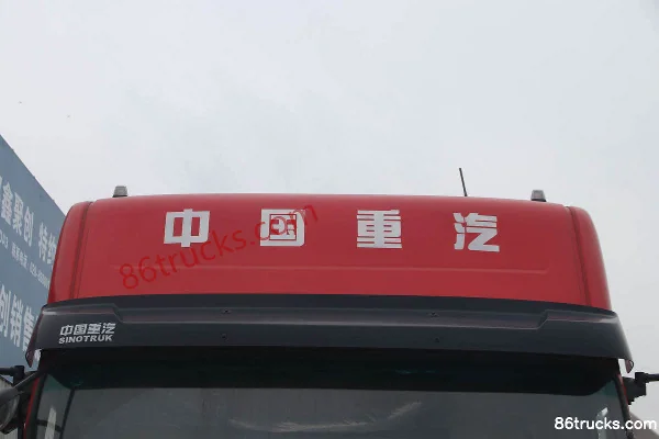 Sinotruk Steyr D7M 440 ch 6X4(10 roues) tracteur routier GNL (China VI) Extérieur (2) | 86Trucks