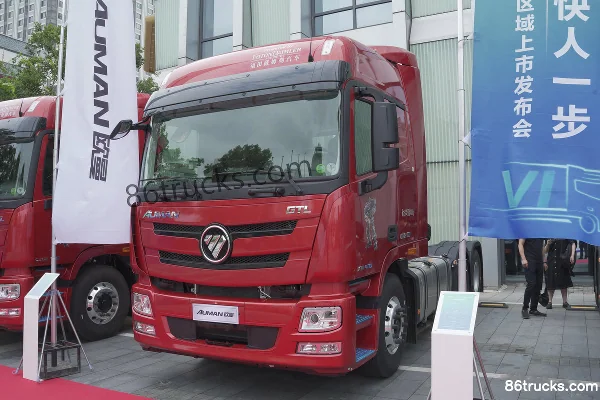 Foton Auman GTL Zhixiang Edition North Edition 470hp 6X4(10 wheels) tractor truck (China VI) Exterior (3) | 86Trucks