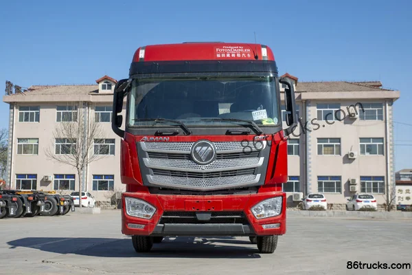 Auman Foton Auman EST Heavy Truck Refrigerated Truck