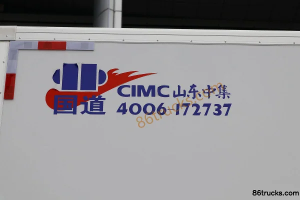 Sinotruk HOWO TX 330 hp 6X2(8 wheels) 9.4m refrigerated truck (China VI) Body (3) | 86Trucks