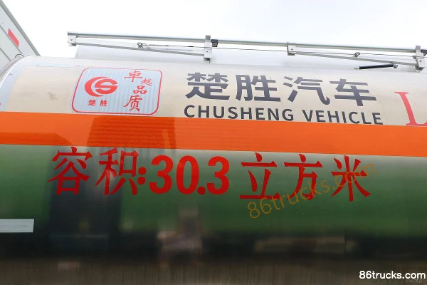 Foton Auman GTL Zhixiang Edition 360 hp 6X2(8 wheels) oil tanker truck (China VI) (Chusheng brand) Body (2) | 86Trucks